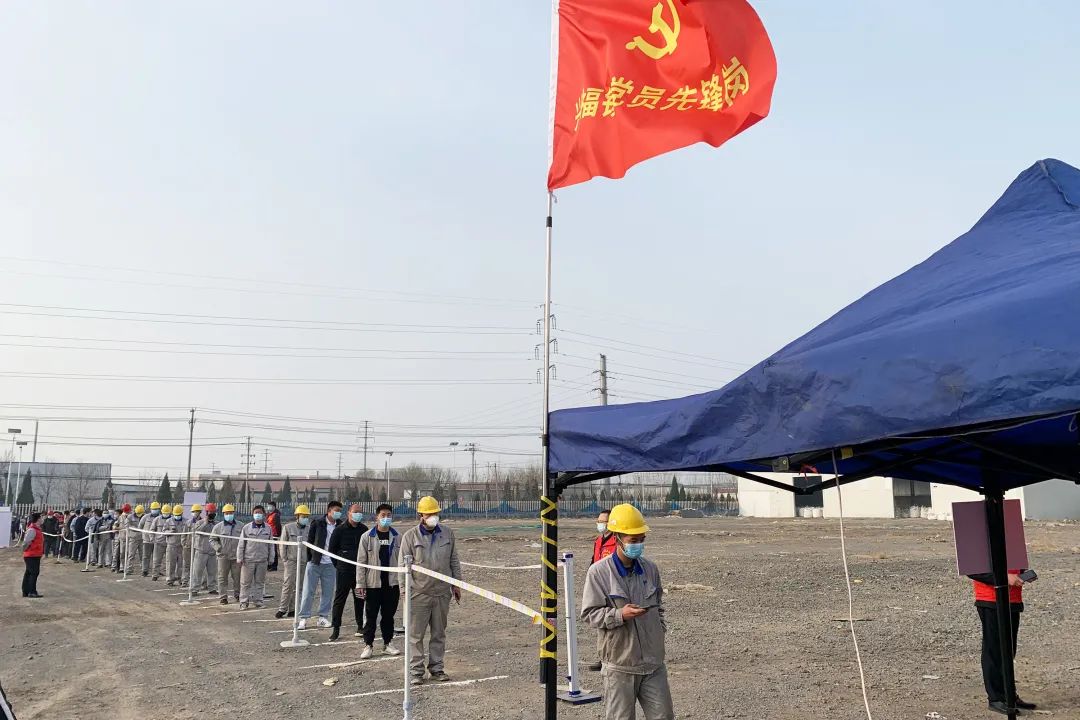 同心同力齊抗疫-鍍鋁鋅鋼板代理廠家宏鑫源全員核酸檢測有序進行鍍鋁鋅鋼板、鍍鋁鋅鋼板廠家、鍍鋁鋅鋼板價格(圖3)
